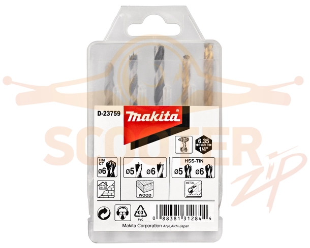 1/4 HEX BIT ASSORTMENT FOR для шуруповерта MAKITA BTP140