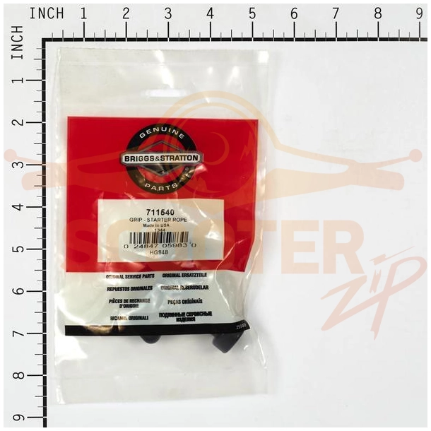 Ручка стартера для двигателя Briggs & Stratton s/n 086432-0145-E1