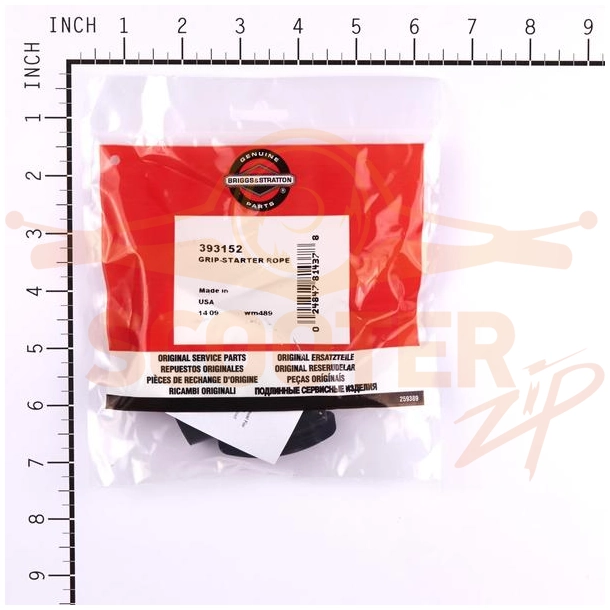 INSERT, Grip для двигателя Briggs & Stratton s/n 080232-1801-01