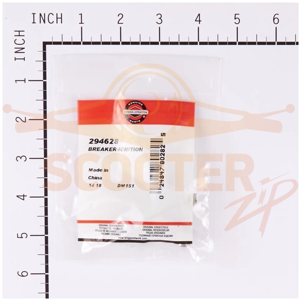 Выключатель зажигания для двигателя Briggs & Stratton s/n 080232-9155-99