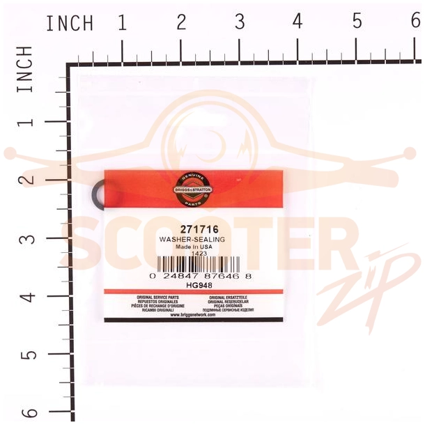Уплотнительная шайба для двигателя Briggs & Stratton s/n 12F802-1908-E1