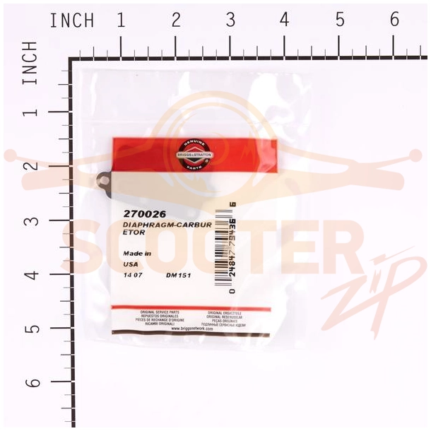 Диафрагма карбюратора для двигателя Briggs & Stratton s/n 130212-1663-01