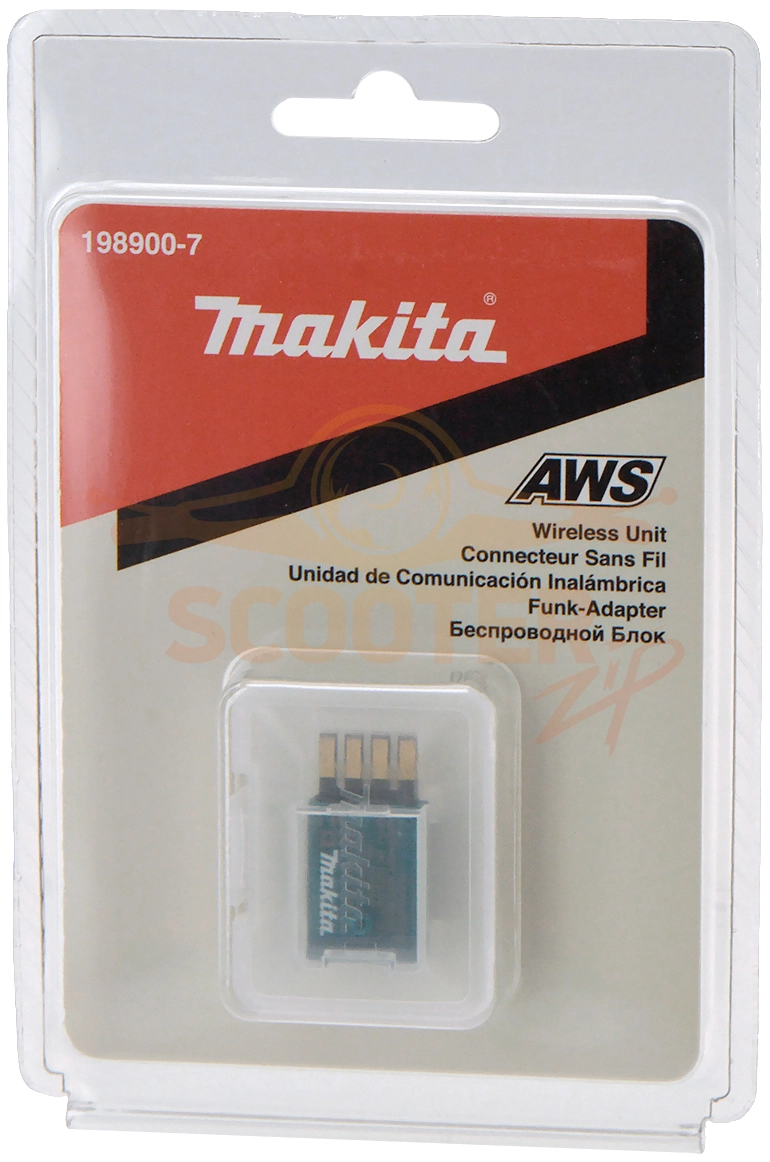 Передатчик для болгарки (УШМ) MAKITA DGA701