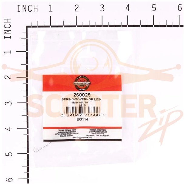 Возвратная пружина для двигателя Briggs & Stratton s/n 100902-0237-99