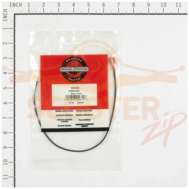 Провод с контактами для двигателя Briggs & Stratton s/n 122437-0163-E8