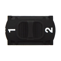 Переключатель скоростей Makita 459026-3