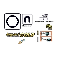 Бита (насадка) Makita HEX 3.0 Impact Gold ShorTon; 30 мм, E-form (MZ), 2 шт.