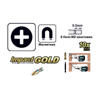 Бита (насадка) Makita PH1 Impact Gold Shorton, 30 мм, E-form (MZ), 2 шт.