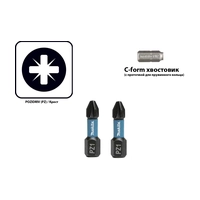 Бита (насадка) Makita PZ1 Impact, 25 мм, C-form, 2 шт.