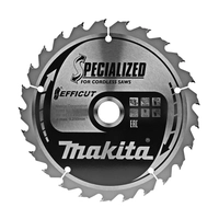 Диск EFFICUT 165x20x1.0х25T по дереву Makita Makita