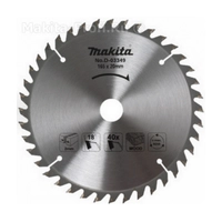 Диск 255x30x2.4x100T для резки MDF Makita