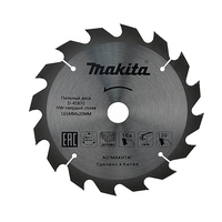 Диск 165x20x2x16T по дереву Makita