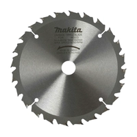 Диск 165x20x1.25x24T Для демонтажных работ Makita