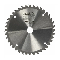Диск 165x20x1.25x40T Для демонтажных работ Makita
