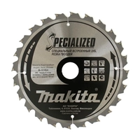 Диск 210x30x1.4x24T Для демонтажных работ Makita