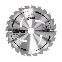 Диск M-FORCE, 165x20x2x24T по дереву Makita