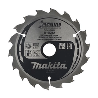 Диск 125x20x1.0x18T для цементноволокнистых плит Makita