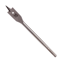 Сверло плоское резцовое по дереву 16x150 Makita
