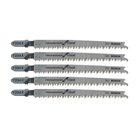 Пилка BOSCH для лобзика T 234 X Progressor for Wood, HCS 5шт