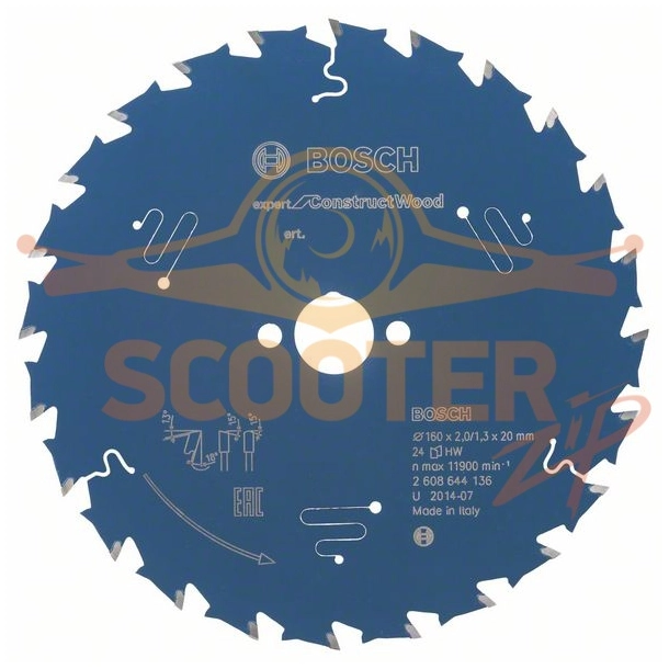 Пильный диск Expert for Construct Wood 160x20x2/1.3x24T