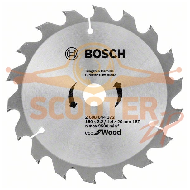 Пильный диск Eco for Wood 160x20/16x2.2/1.4x18T