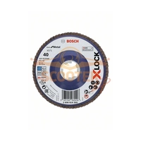 Лепестковые круги BOSCH X-LOCK, прямое исполнение, пластиковая подошва, X571 Best for Metal, (115мм, G40), 1 шт.