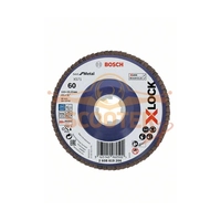 Лепестковые круги BOSCH X-LOCK, прямое исполнение, пластиковая подошва, X571 Best for Metal, (115мм, G60), 1 шт.