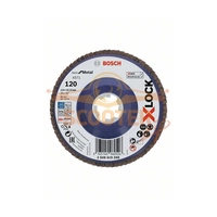 Лепестковые круги BOSCH X-LOCK, прямое исполнение, пластиковая подошва, X571 Best for Metal, (115мм, G120), 1 шт.