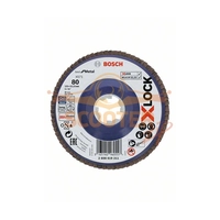 Лепестковые круги BOSCH X-LOCK, прямое исполнение, пластиковая подошва, X571 Best for Metal, (125мм, G80), 1 шт.