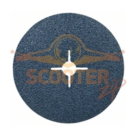 Круг шлифовальный фибровый BOSCH R574, Best for Metal, (180мм, P36)