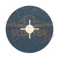 Круг шлифовальный фибровый BOSCH R574, Best for Metal, (125мм, P24)