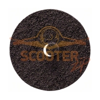 Круг шлифовальный нетканный BOSCH SCM, (жесткость coarse, 100мм)