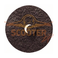 Круг шлифовальный нетканный BOSCH SCM, (жесткость coarse, 115мм)