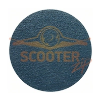 Шлифовальный лист BOSCH F550, Expert for Metal, без отв, (125мм, K40), 5 шт.