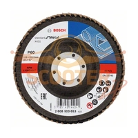 Круг шлифовальный лепестковый BOSCH X431, Standard for Metal, (115мм, K60) угл.