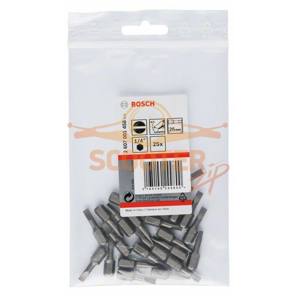 Бита BOSCH Extra Hard 25 мм S 0.5x4.0 25шт