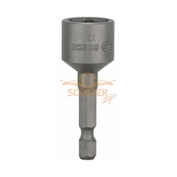 Торцевая головка BOSCH Extra Hard магнит 13x50 мм