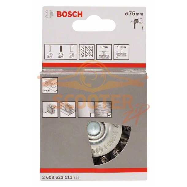 Дисковая пучково-волнистая щетка BOSCH 6мм, 75мм