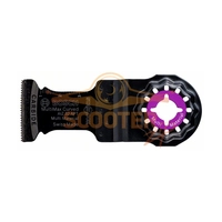 Полотно BOSCH AIZ 32 APT MultiMax Precision, 32x40, 5шт