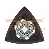 Шлифподошва BOSCH Starlock AVZ 93 G