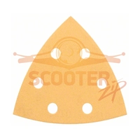 Шлифлист BOSCH C470 Best for Wood and Paint, 93x93, g180, 50шт