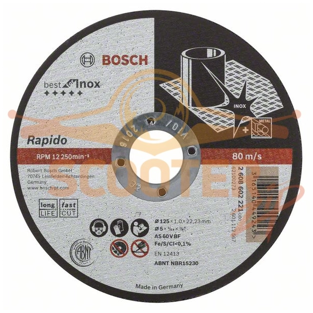 Отрезной круг BOSCH Best for Inox - Rapido Long Life (125x1) прямой