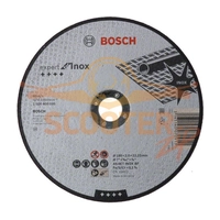 Отрезной круг BOSCH Expert for Inox (180x2) прямой