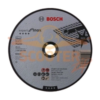 Отрезной круг BOSCH Expert for Inox - Rapido (180x1,6) прямой