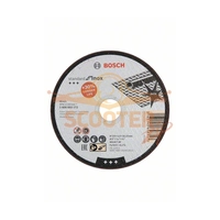 Отрезной круг BOSCH Standard for Inox (125x1,6) прямой