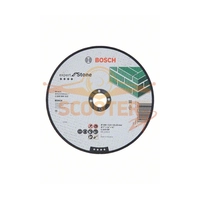 Отрезной круг BOSCH Expert for Stone (180x3) прямой