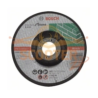 Отрезной круг BOSCH Standard for Stone (125x2,5) вогнутый