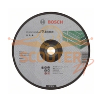 Отрезной круг BOSCH выпуклый, Standard for Stone (230x3) вогнутый