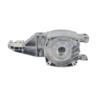 Кожух диска Makita 126760-7
