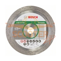 Алмазный отрезной круг BOSCH Best for Ceramic (76x1,9x10)
